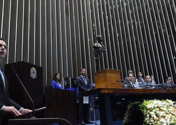 Rodrigo Pacheco é reeleito presidente do Senado