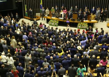 Três parlamentares disputam a presidência da Câmara dos Deputados